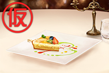 RemyCook028.png RemyCook028.png
