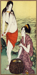 CSDS-Fastline_jpnart25.png