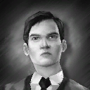 BullySEWii_Yearbook_Bryce.png