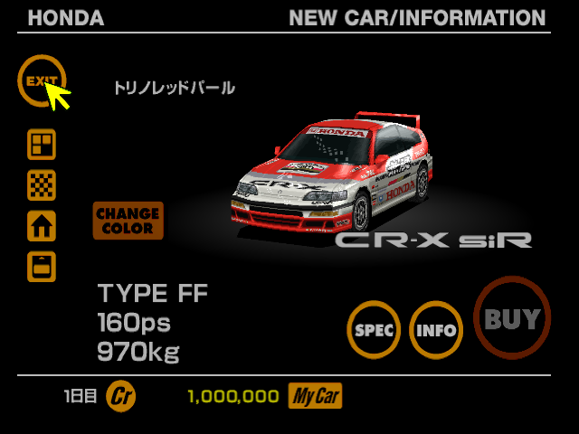 GT1_FINAL_CRX_RM.png