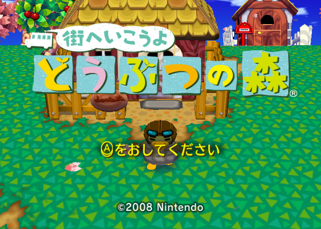 Machi_e_Ikouyo_Doubutsu_no_Mori_Title_Screen.png
