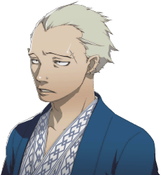 Persona-4-Kanji-Kimono-Unused.png