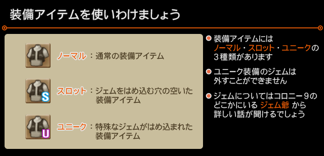 XC1DE_cttrl_i047_01_0.png
