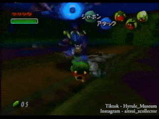 MM_prereleased_Early_Dungeon4.gif