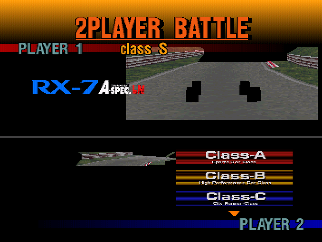 The course background shown in 2 Player Battle as the first player's "vehicle"; note that parts of the object appearing on the lower part of the screen. The course background shown in 2 Player Battle as the first player's "vehicle"; note that parts of the object appearing on the lower part of the screen.
