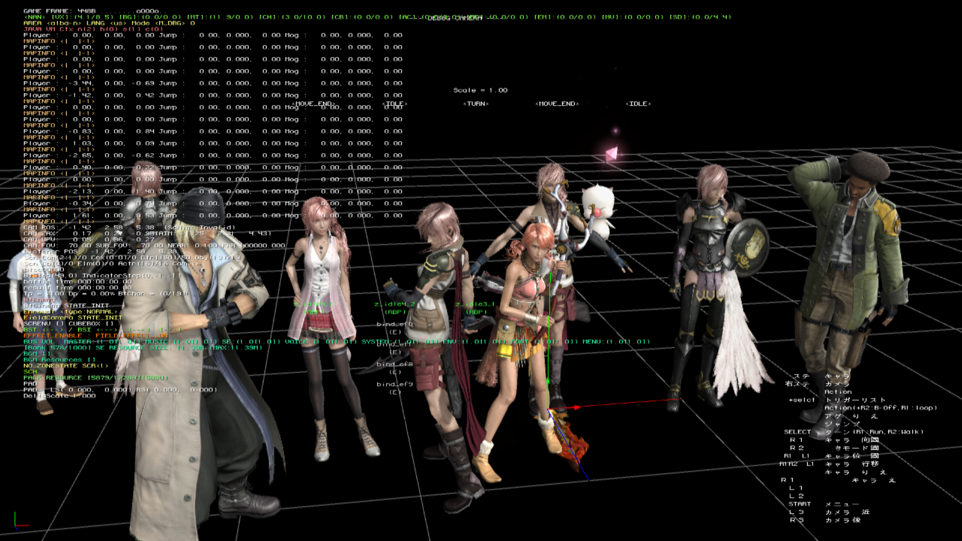 FINAL_FANTASY_XIII2-debugmenu7.png