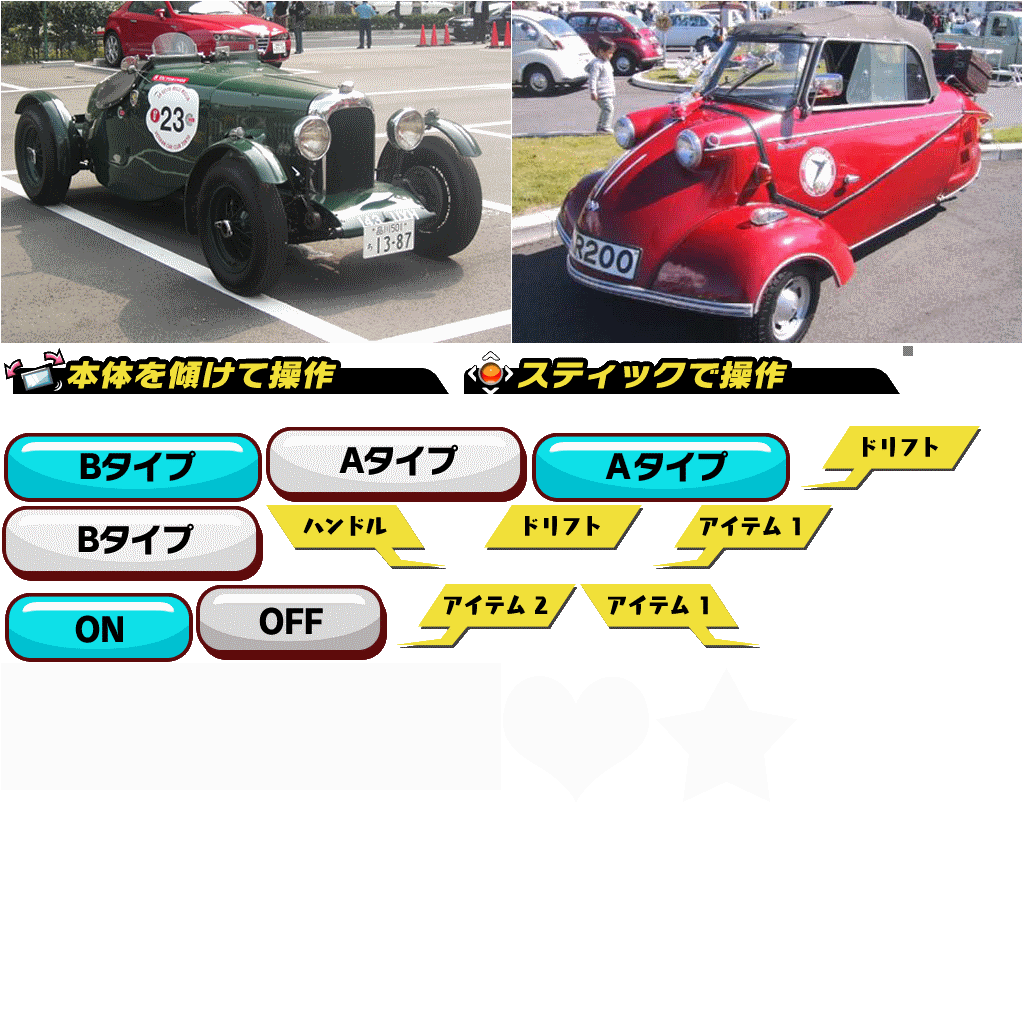 MKAGPDX-Test.png