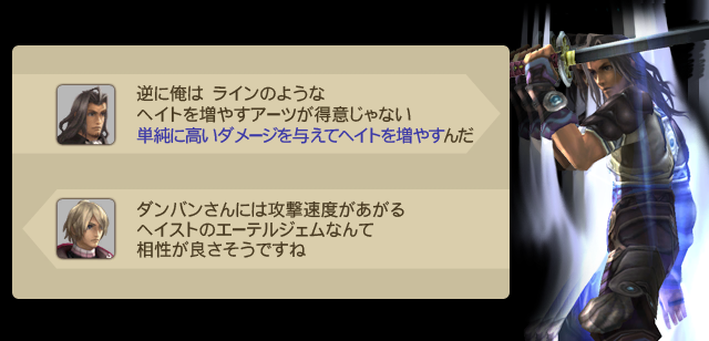 XC1DE_cttrl_i055_03_0.png