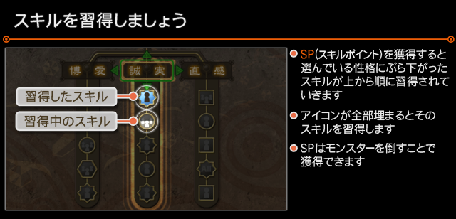 XC1DE_cttrl_i043_02_0.png