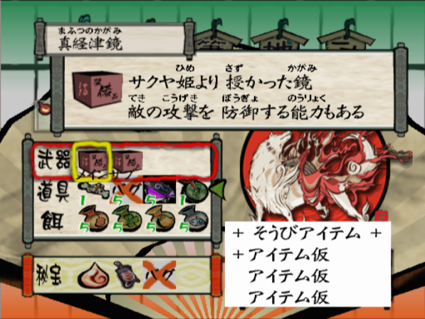 Main Menu Main Menu