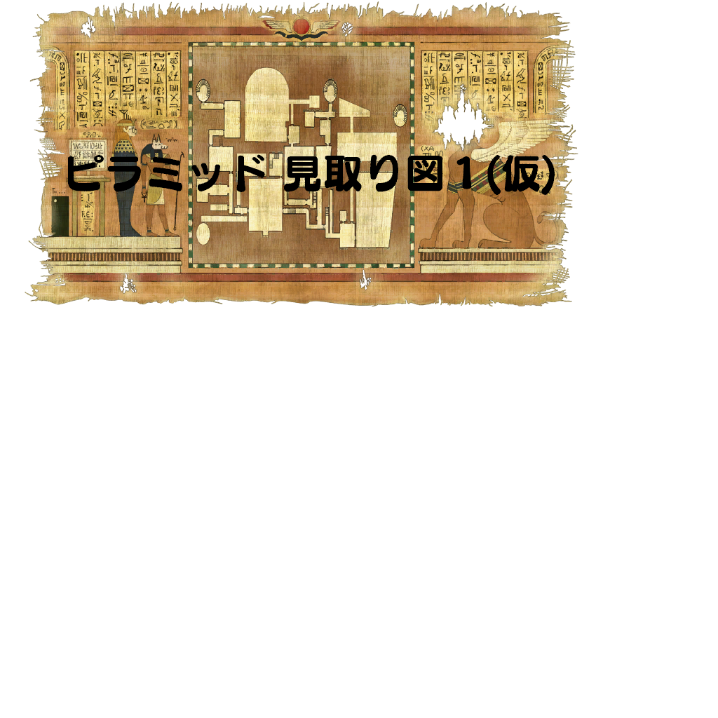 Rmap_155_51_0.png