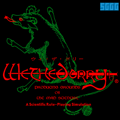 Sggg_game_art_243.png