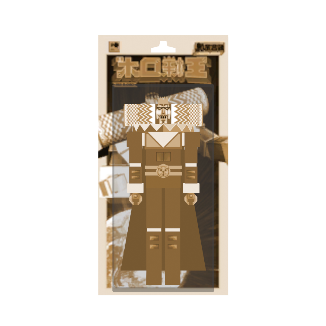 Katamari_Forever_RoboKing_Classic_Model_New.png