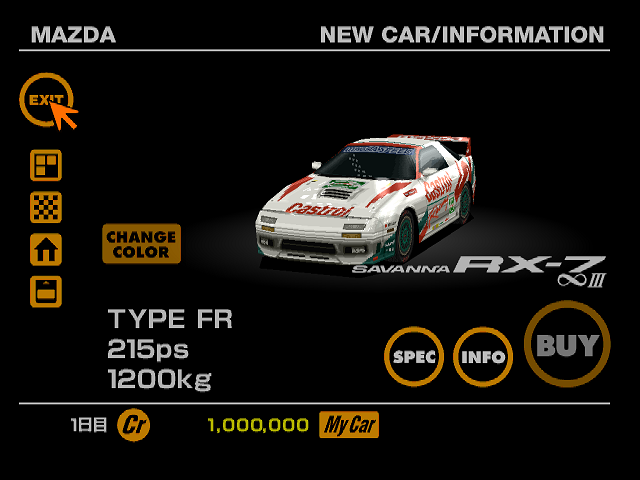 GT1_FINAL_RX7_III_RM.png