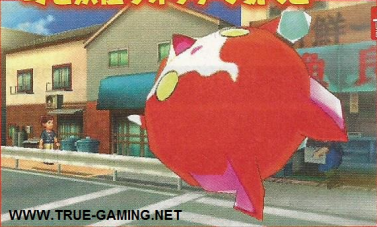 YW_May13_EarlierCutscene2.png