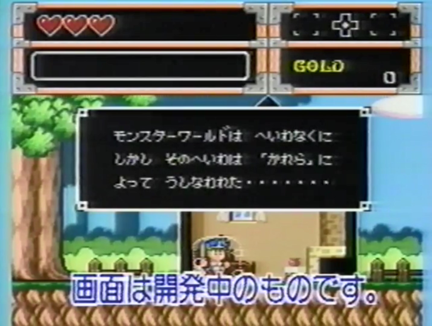 CSGWBoy5-JP-Intro1.jpg CSGWBoy5-JP-Intro1.jpg