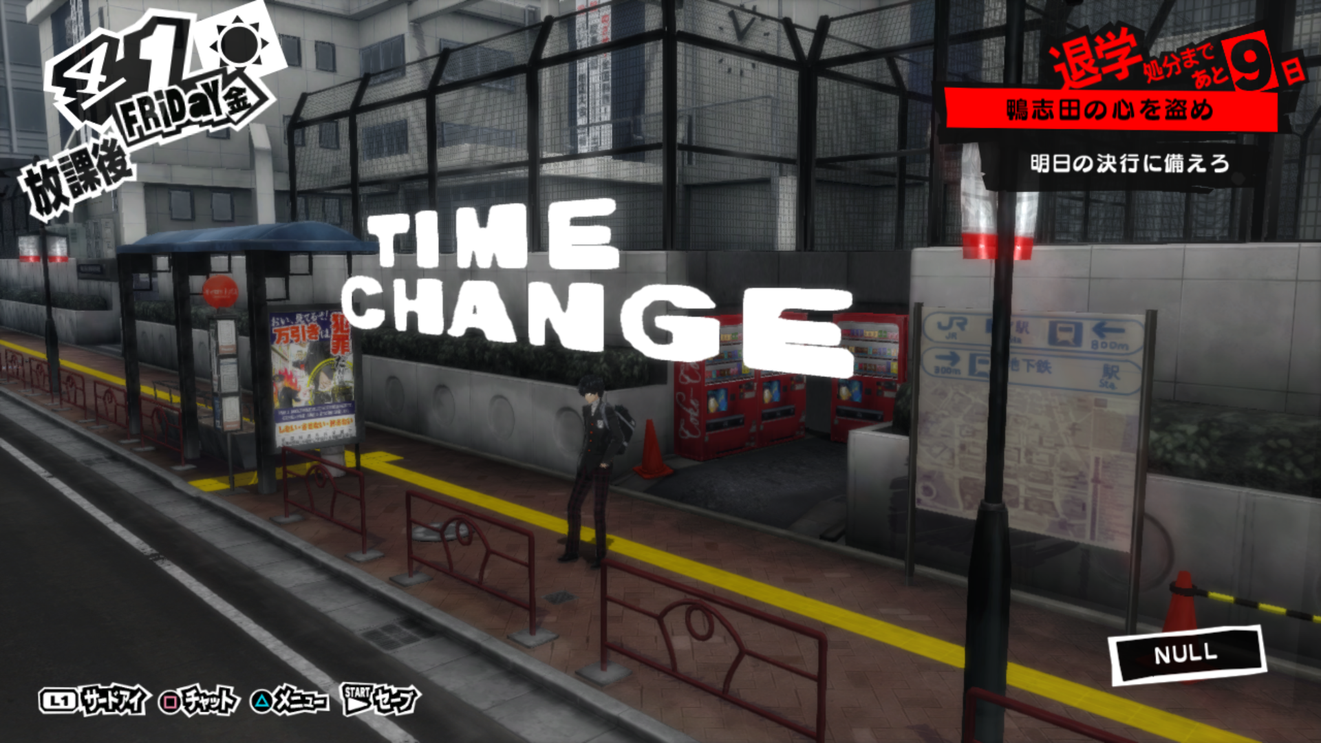 P5-dec42015-Alt_school_entrance.png P5-dec42015-Alt_school_entrance.png