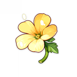 GenshinImpact_Item_Brave_Heart.png