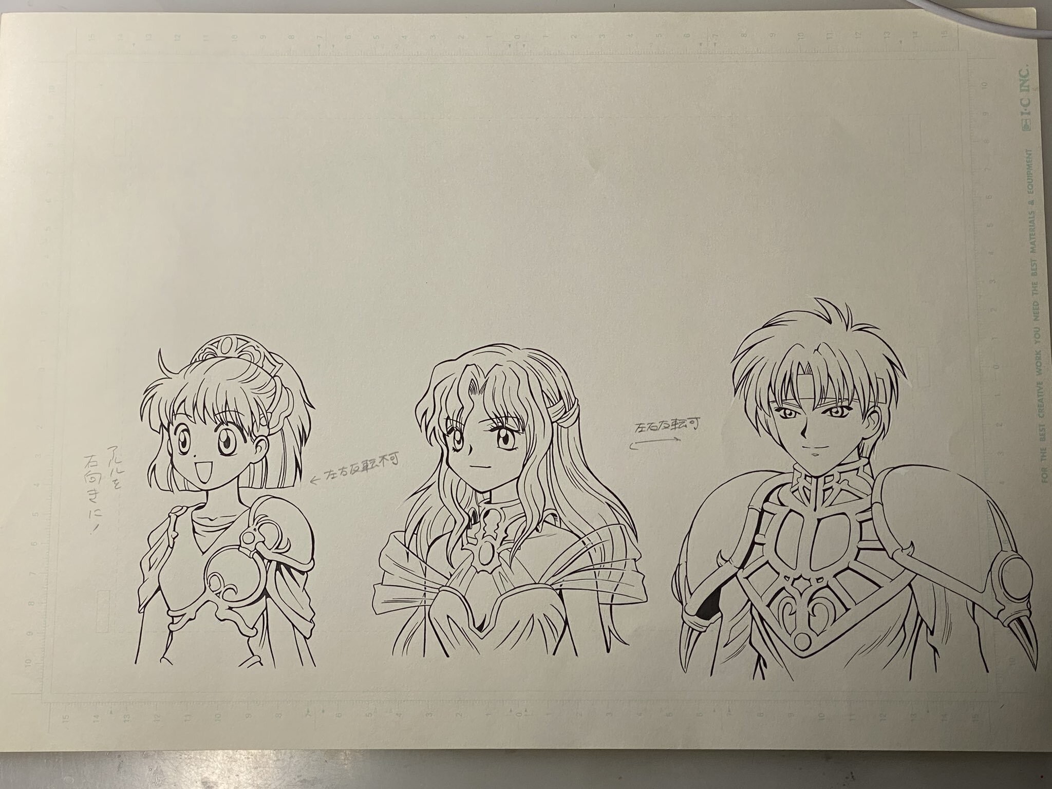 MMSS_MainTrio_Lineart.jpg