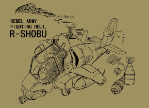 MSR-ShobuConceptArt2.png