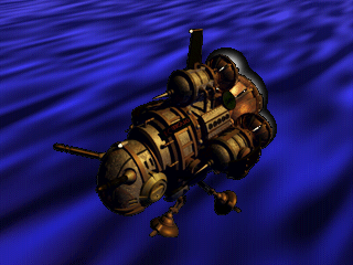 Front view of the "Bug" ship. Front view of the "Bug" ship.