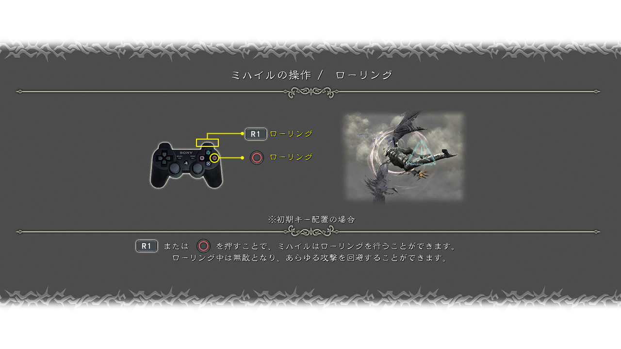 UI_all18.png