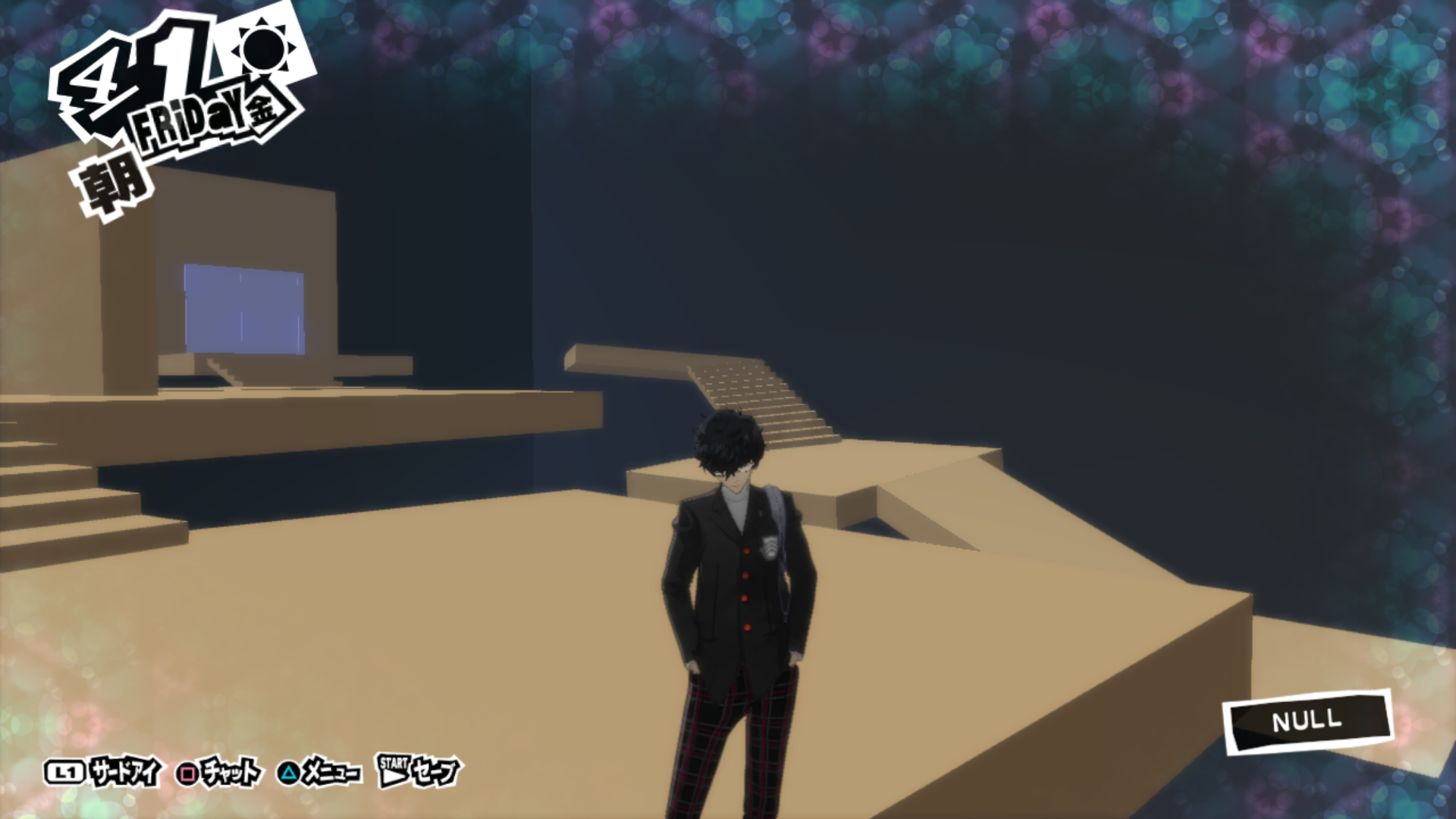 P5-dec42015-052_092.png P5-dec42015-052_092.png