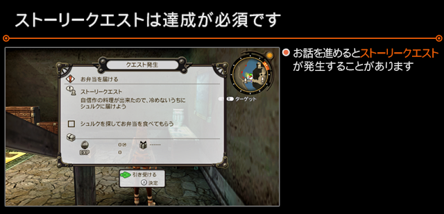 XC1DE_cttrl_i019_01_0.png