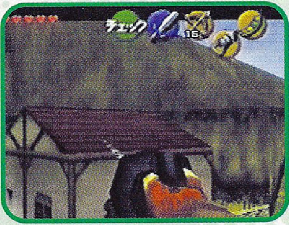 OoT-EGM_109_-_Hookshot1.png OoT-EGM_109_-_Hookshot1.png