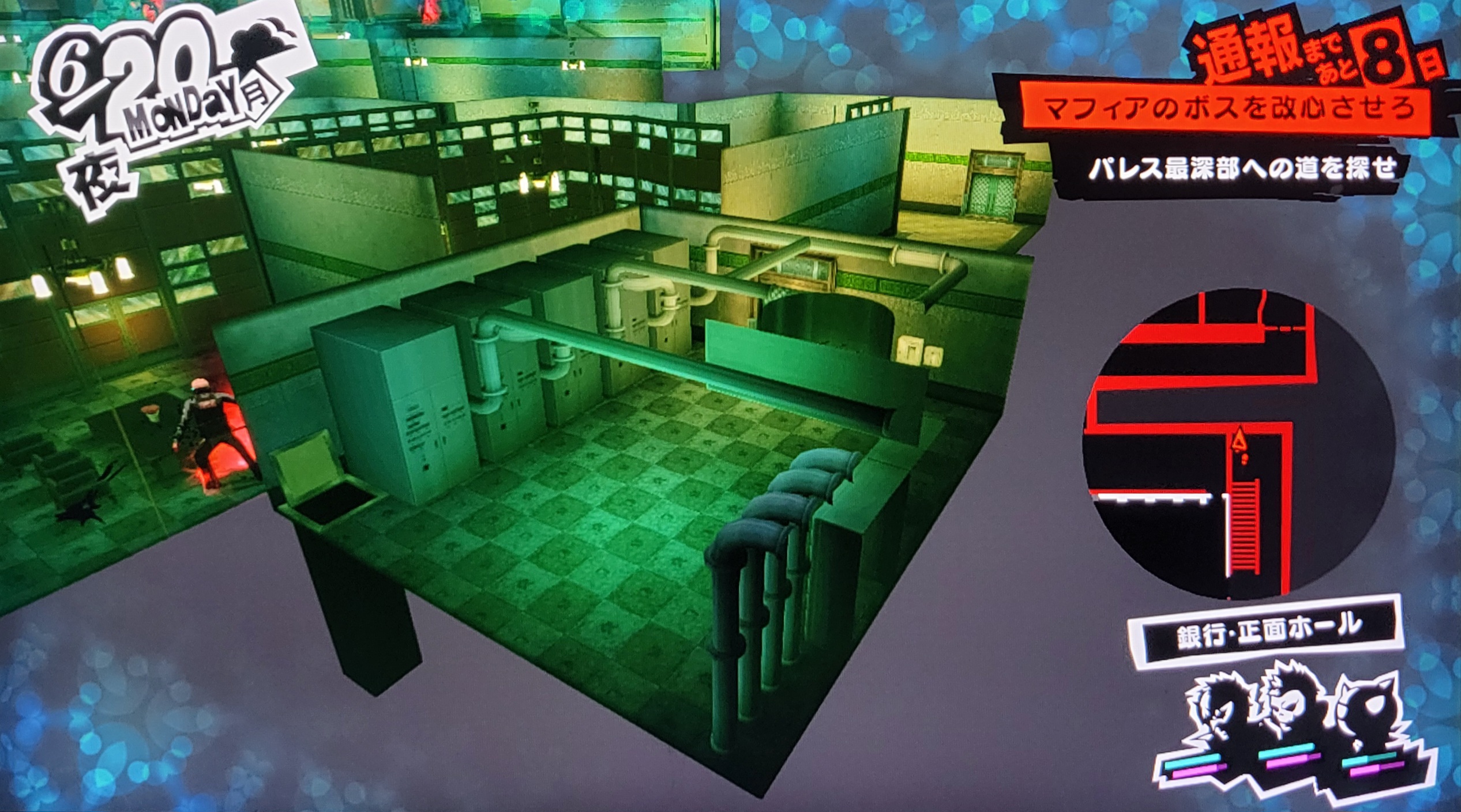 Zoom out of pipe room and connected hallway Zoom out of pipe room and connected hallway