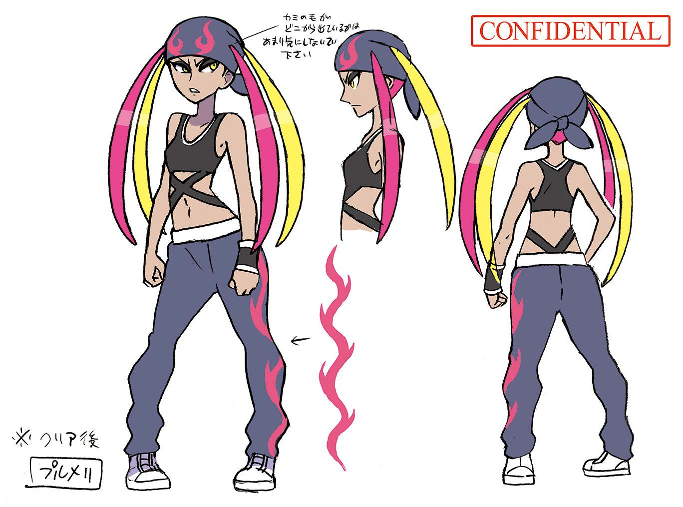 PokeSM_ConceptArt_nijiプルメリ_クリア後.png