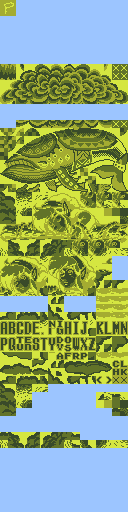 LAGB-Dev-GBZ-hino_CGX_BAK.png LAGB-Dev-GBZ-hino_CGX_BAK.png