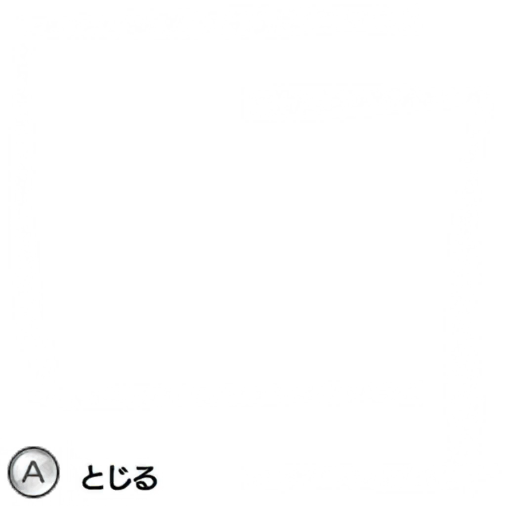 soft_keyboad_window.tga soft_keyboad_window.tga