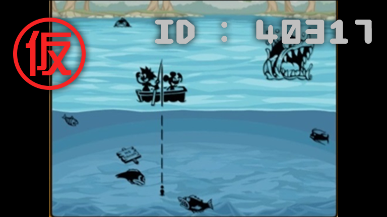 HelpItem40317.png HelpItem40317.png