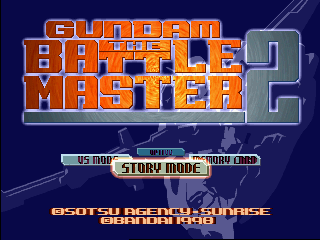 Gundam_Battle_Master_2_Title.png