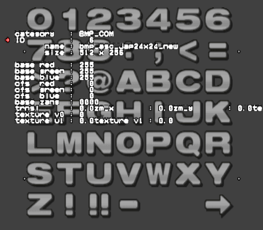 BITMAP - A bitmap viewer. BITMAP - A bitmap viewer.