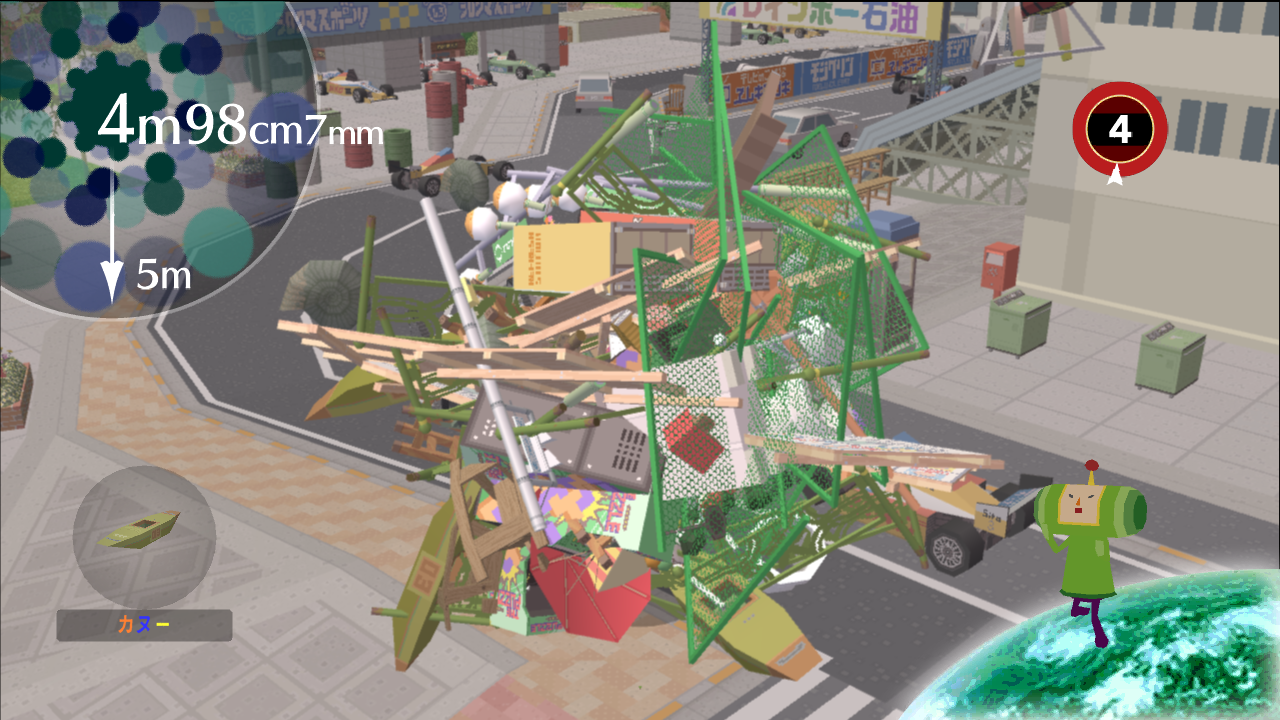 OXM-72_BK-Screenshot_11.png OXM-72_BK-Screenshot_11.png