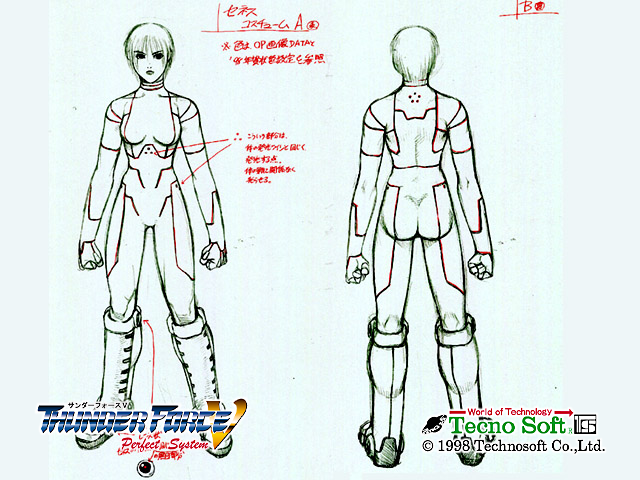 Thunder_Force_V_Perfect_System_Bonus_Image_D_CENES1.png Thunder_Force_V_Perfect_System_Bonus_Image_D_CENES1.png