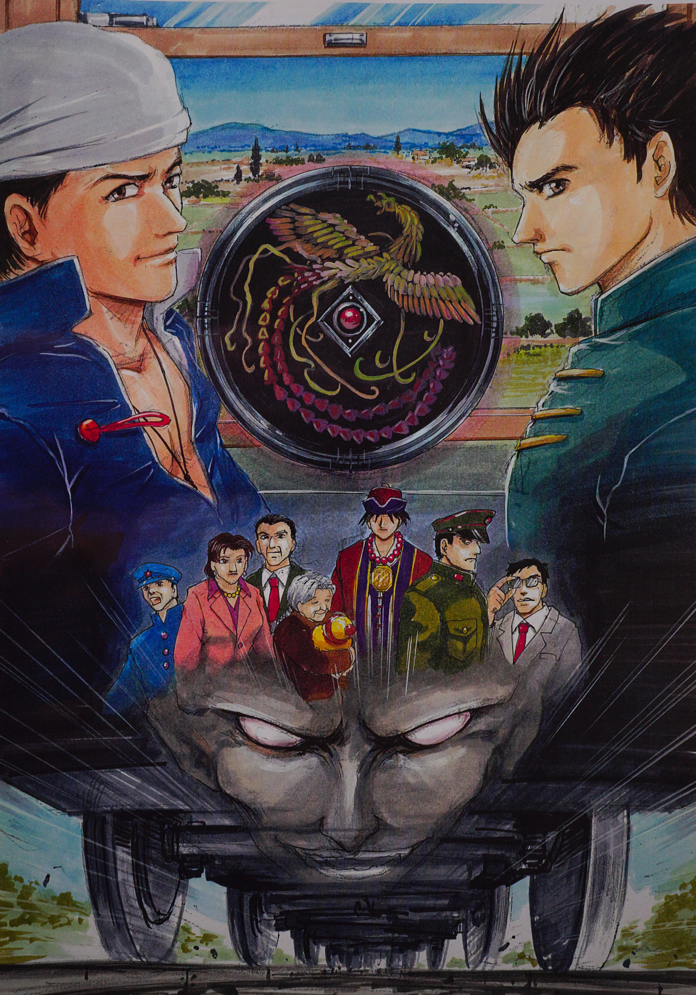 Chapter 3 key art. Chapter 3 key art.