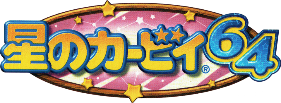 K64_final_jp_logo.png