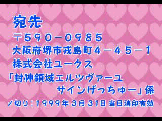 evilzone-promo4.png evilzone-promo4.png