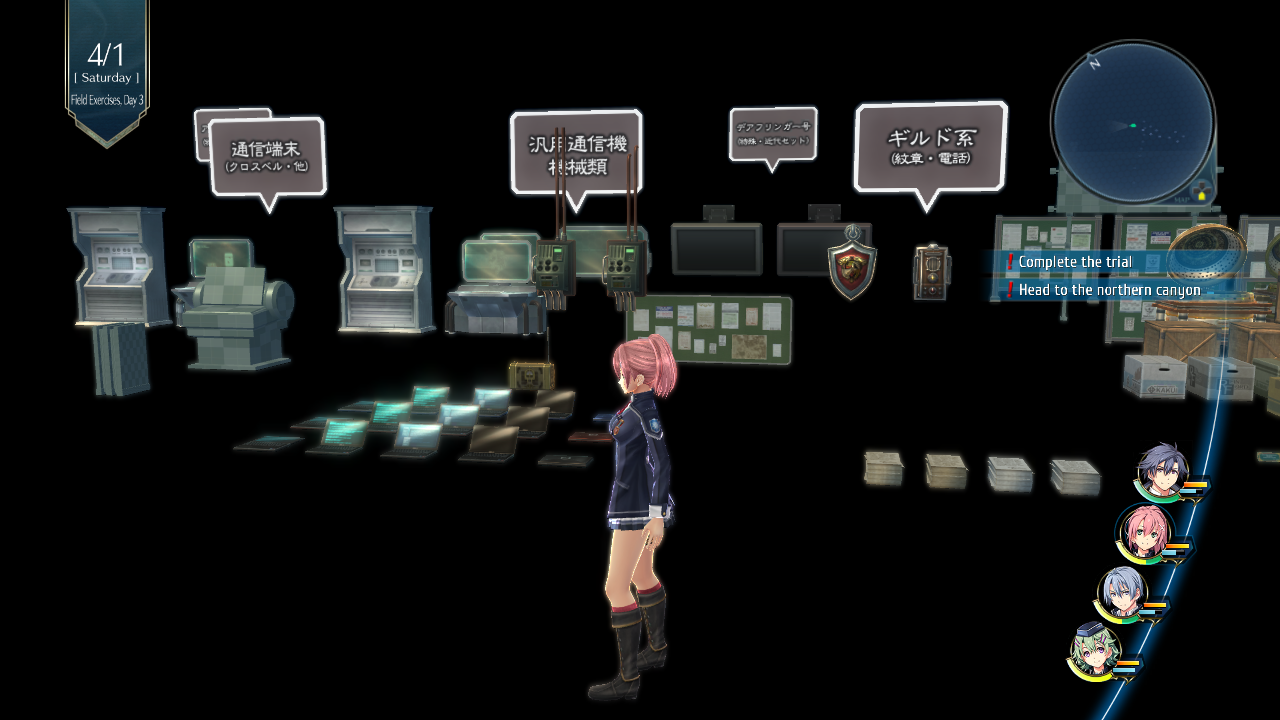 ToCS3_-_Unusedmap-a0507-3.png ToCS3_-_Unusedmap-a0507-3.png