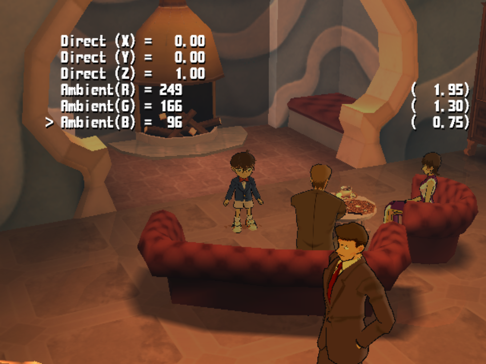 Detective_Conan_Debug_Light.png