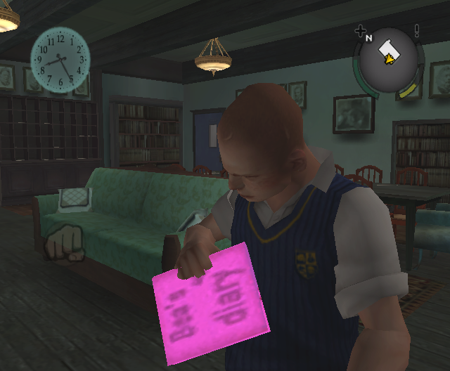 BullySEWii_TheDiaryDiary.png