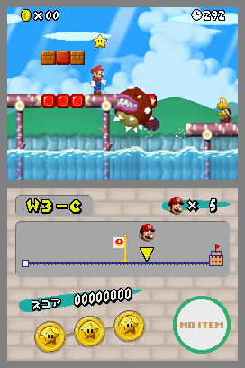 NSMB-prerelease-april_24th_screenshot_5.jpg NSMB-prerelease-april_24th_screenshot_5.jpg