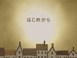 ProfessorLayton1_select_startonly.arc.png ProfessorLayton1_select_startonly.arc.png