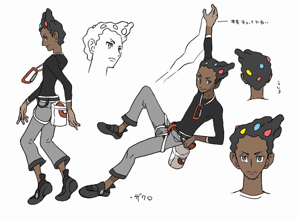 PokeXY_ConceptArt_ザクロ.png