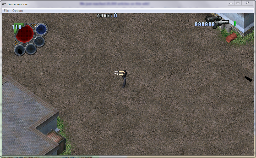 Alien_Shooter_vita_exe_in_game_vita_res.PNG