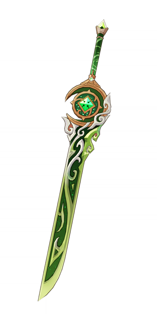 Genshin_Claymore_Appease.png Genshin_Claymore_Appease.png