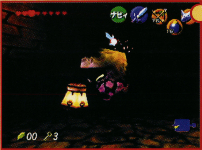 OoT-Poe_in_Maze_Battle_Course1.png